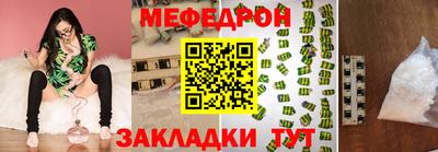 ECSTASY Первоуральск