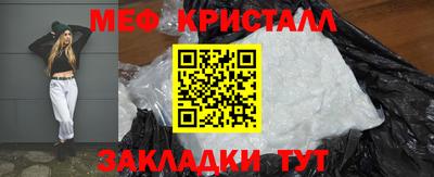 хмурый Обь