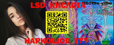 скорость mdpv Нягань