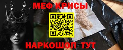 ECSTASY Первоуральск