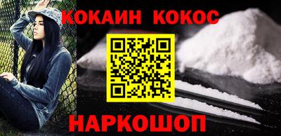 спиды Пенза