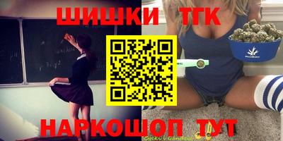 ECSTASY Первоуральск