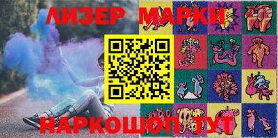 ECSTASY Первоуральск