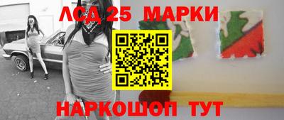спиды Пенза
