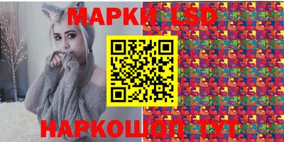 ECSTASY Первоуральск