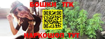 спиды Пенза