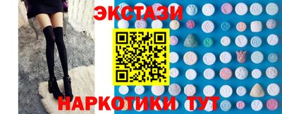 спиды Пенза