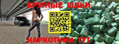 хмурый Обь