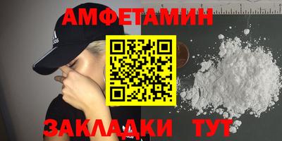 ECSTASY Первоуральск