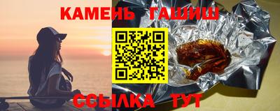 спиды Пенза