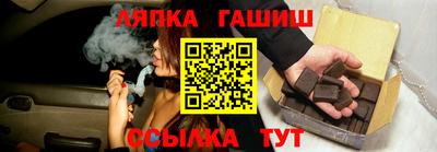 МДПВ Обнинск