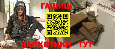 спиды Пенза