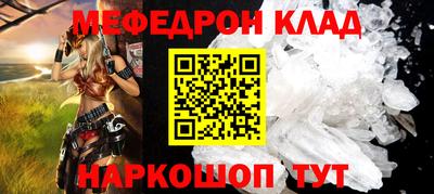 ECSTASY Первоуральск