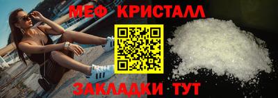 спиды Пенза