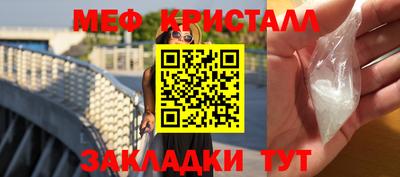 спиды Пенза
